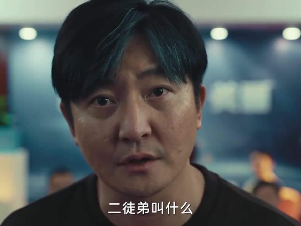 一起玩游戏表演节目