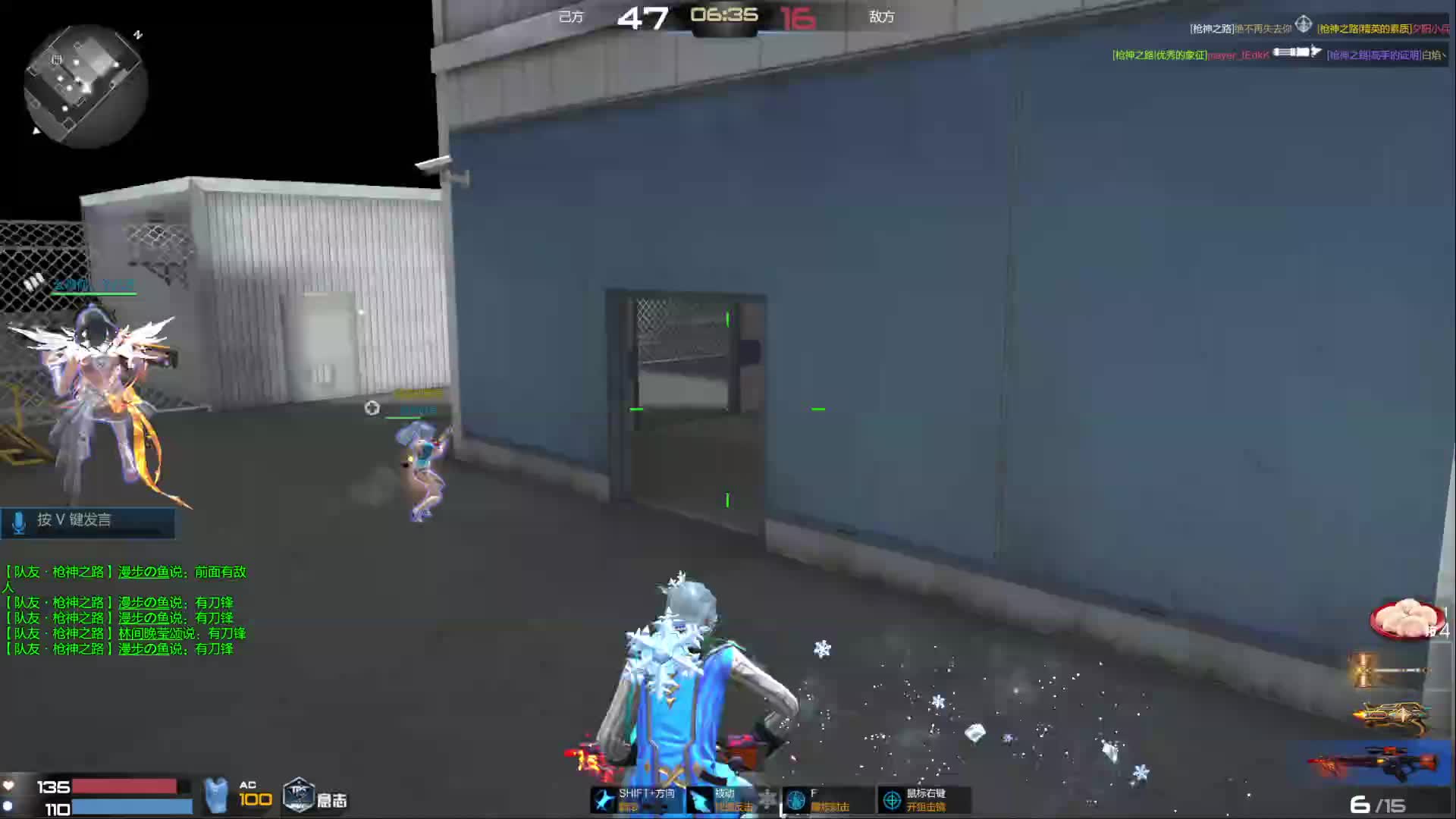 狙击成精瞬间，31杀瞬狙击杀超过50%。