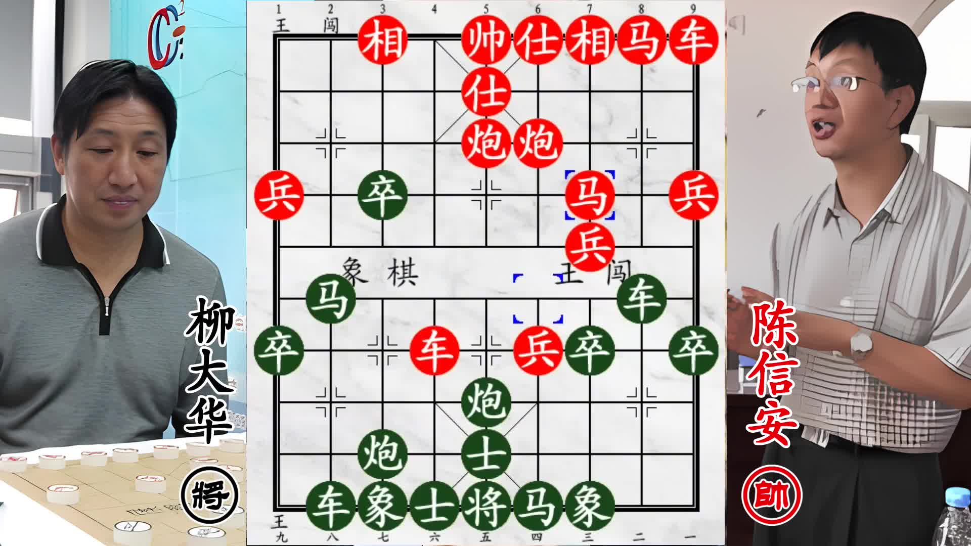 柳大华遭18岁天才教练狂攻！铁门闩对峙，胜负仅差一步绝杀！