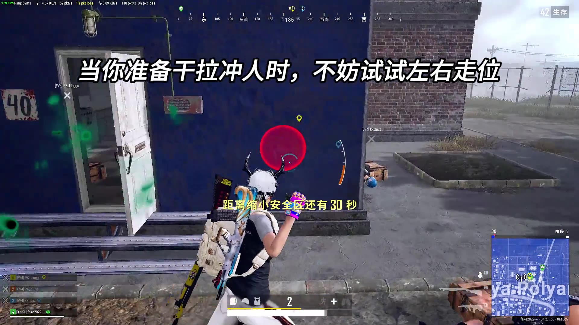 哪里在爬呢，哪里又在恰雷呢？