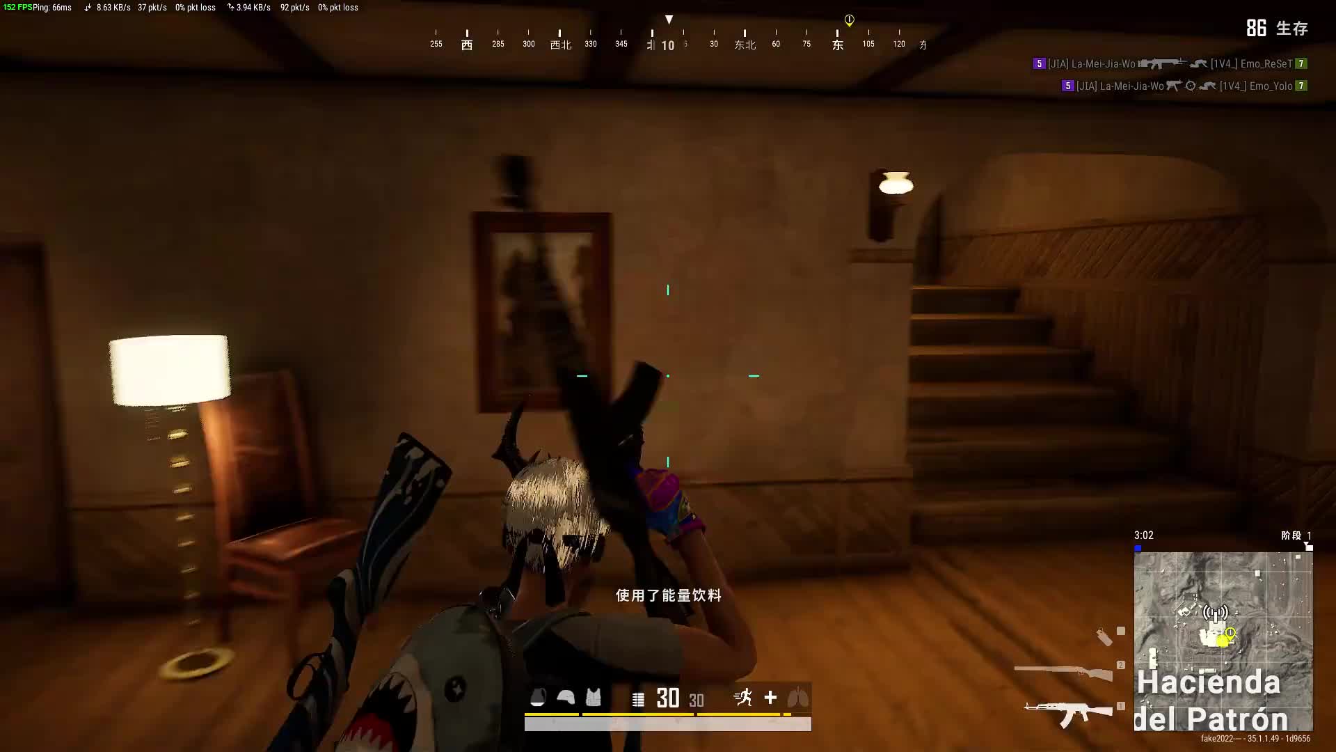 关上门就安全了吗