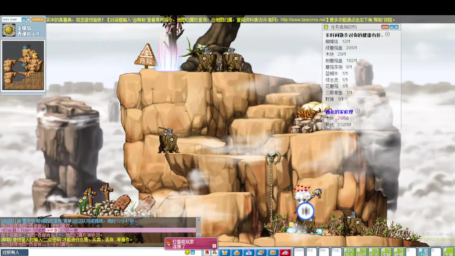 T服小战士日常-无敌剑客之路！