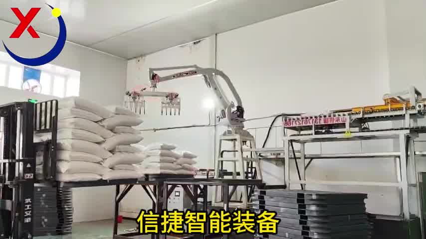 你搬砖的机会没有了，像这种重复性高强度装车的活现在都用装车机器人了1