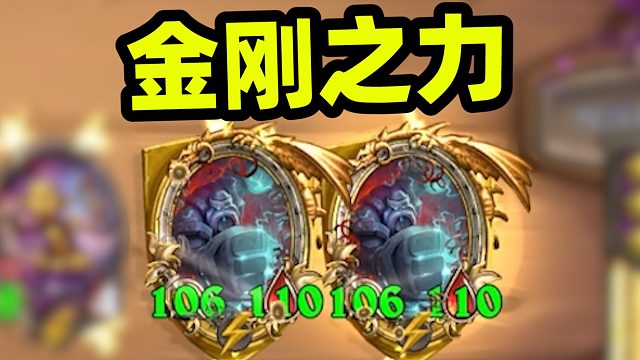 十个王哥现在都这么拉了？