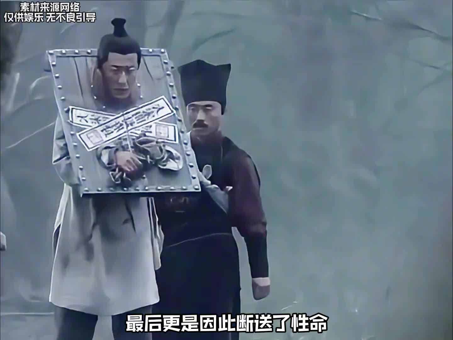 原来这些人都并非善人！