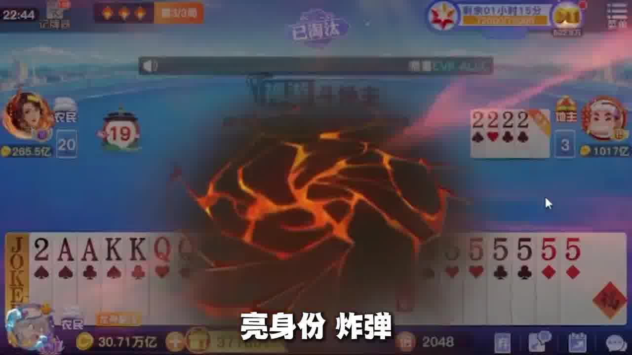 为什么会出现在你的牌库里啊