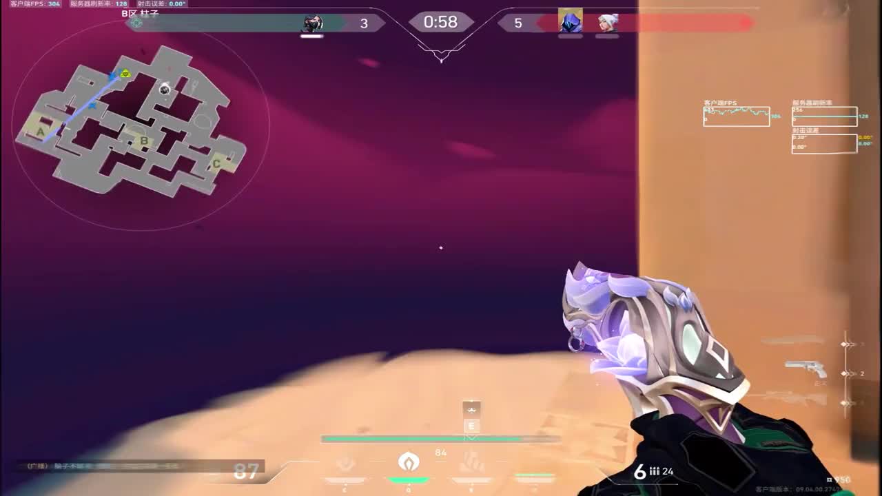 苦恼的希望，胜于迷惘