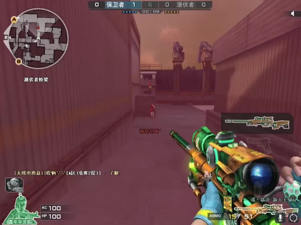 有幻神和没幻神的区别