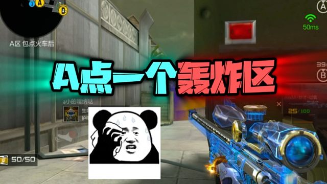 这雷多多少少带点私人恩怨