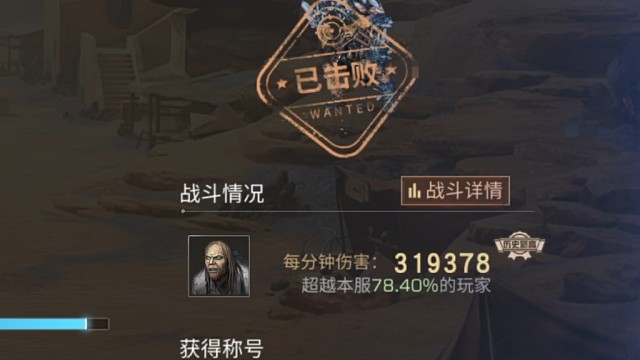 我本以为能跟上你们的脚步，后来才发现，你们已走得更远