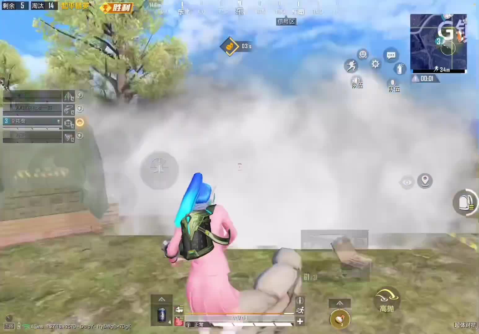 感受一下赛季初幻影猎手一穿多的压迫感