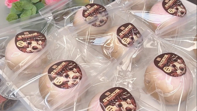 这波属于是大家也没赚到我也亏了 属实是有点搞笑 下批再接再厉好好做不能这样粗心大意了 本来就是全场9