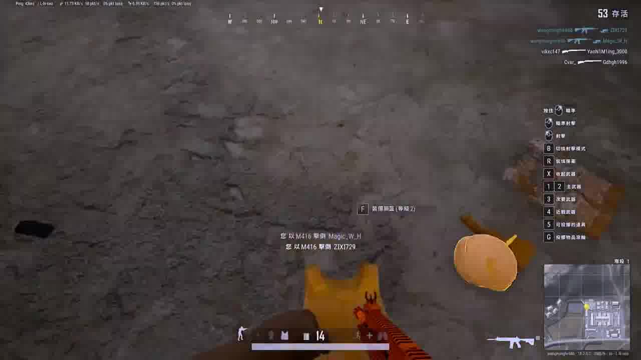 掠食者太简单了兄弟们