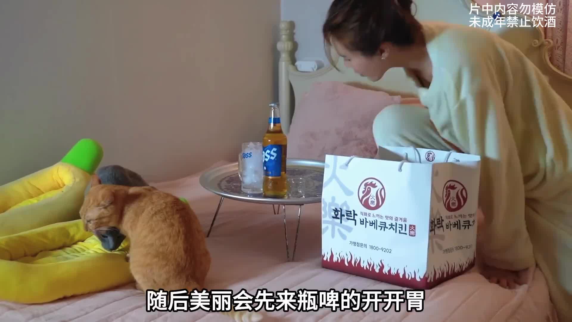 不婚独居女生，每天都要靠酒精来麻痹自己