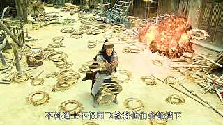 本以為道士天下無敵，沒想到竟遇到了對(duì)手