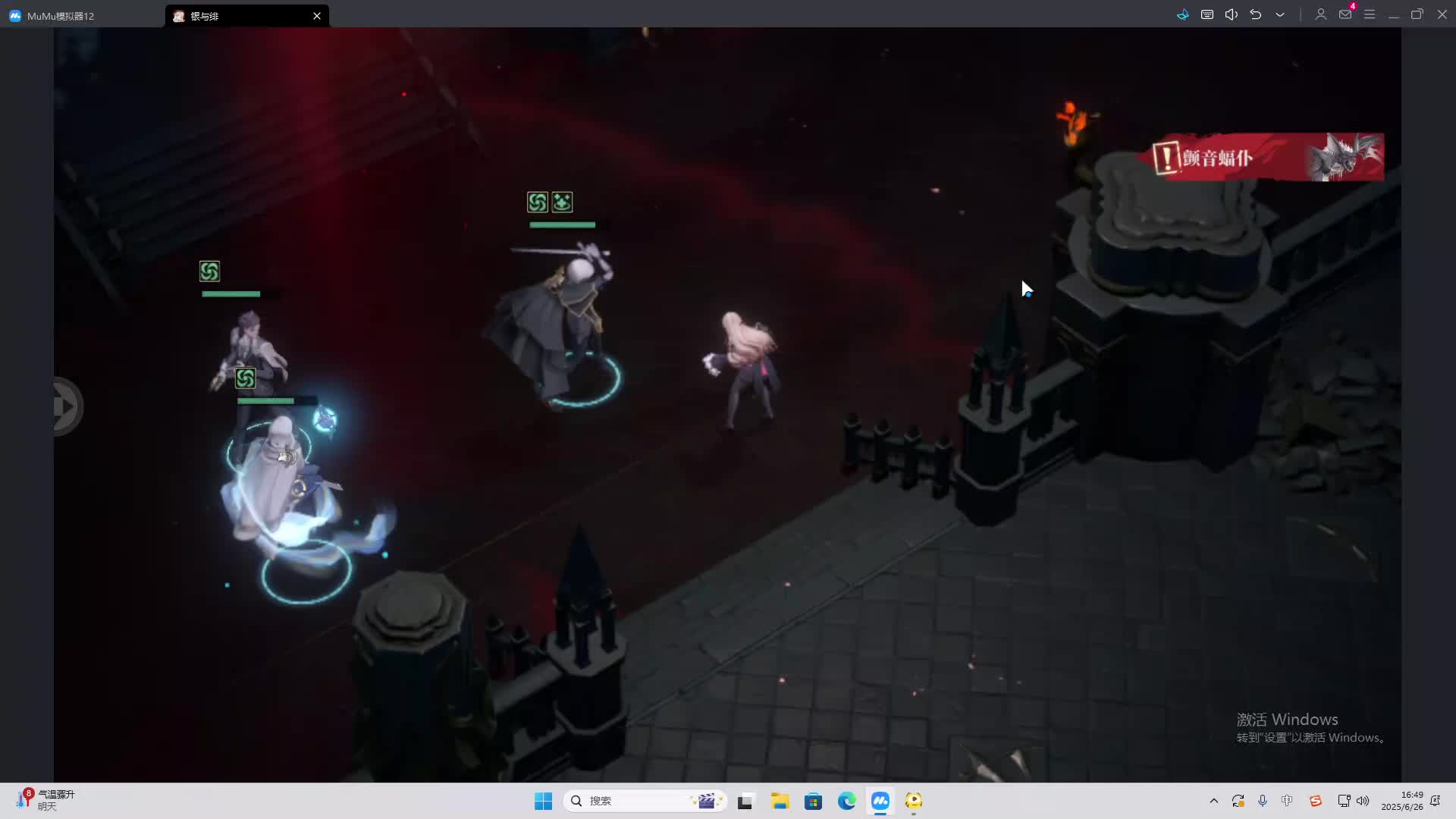 海无量的直播间。-片段2