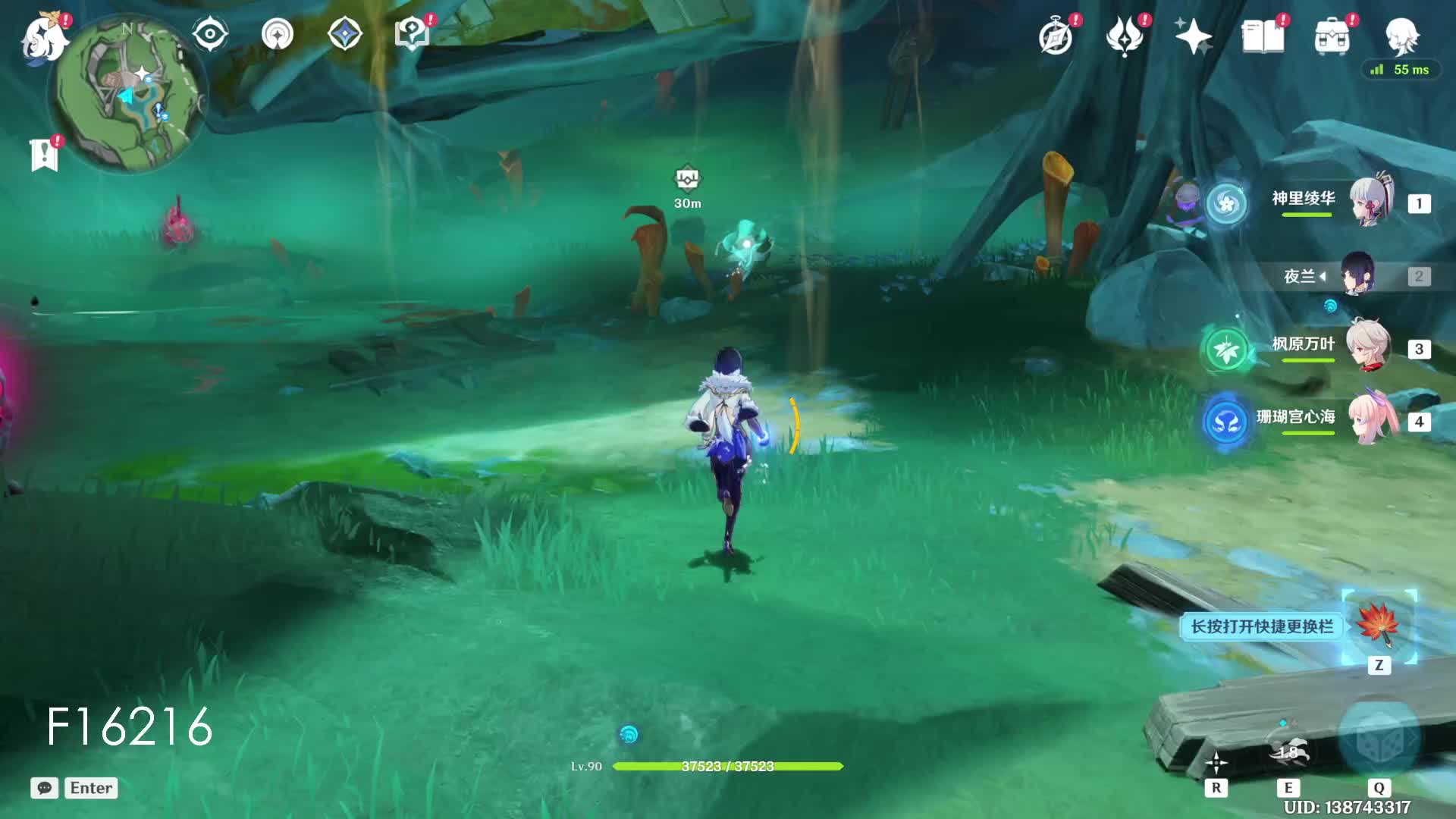 我是一颗小虎牙的直播间-片段2