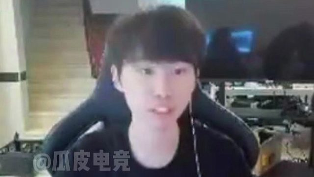 Doinb说他要借钱给mlxg