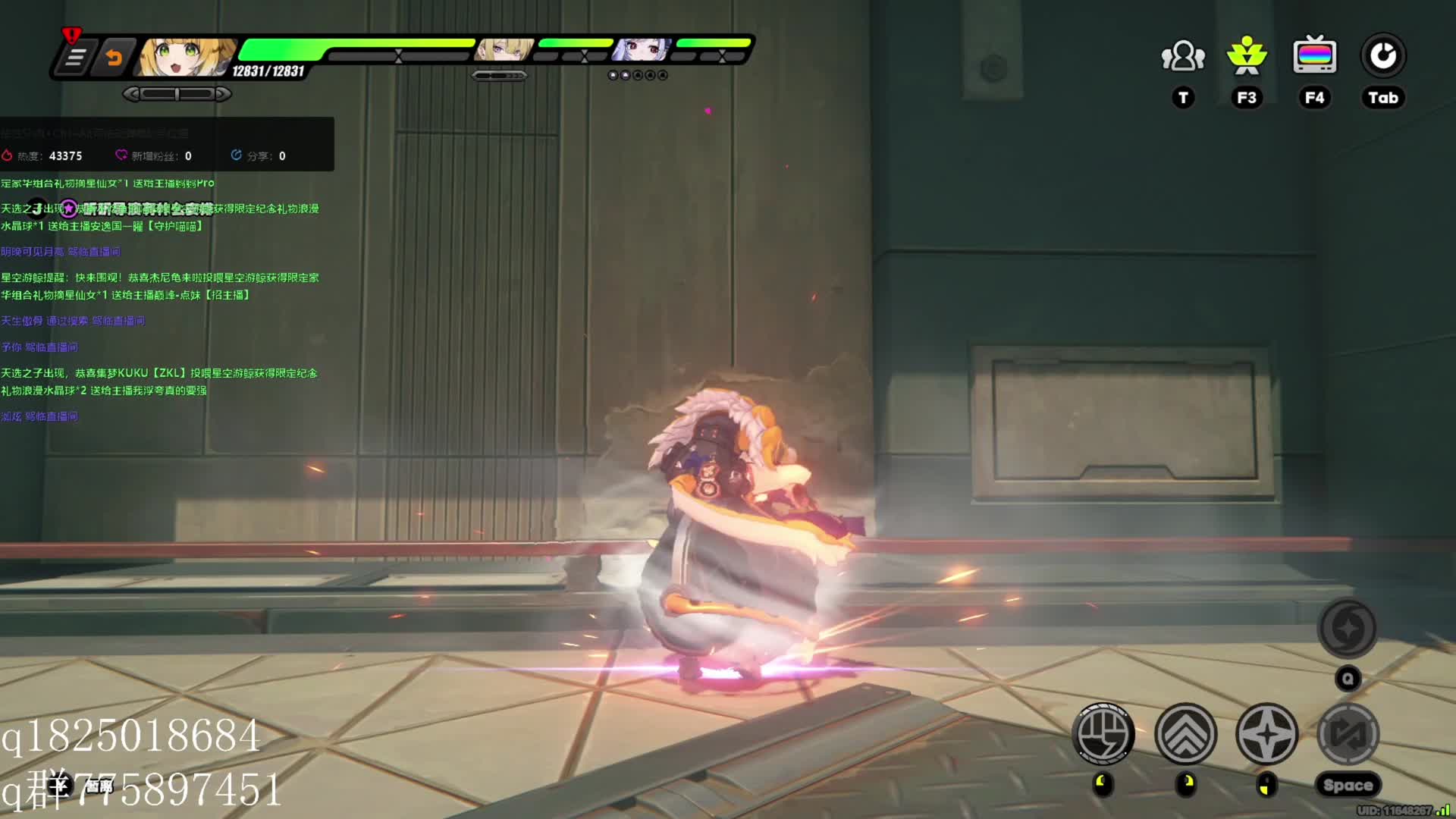 《绝区零》旋转的橘福福（中间有美图）