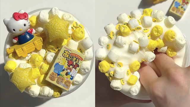 芥末可爱的黄色kt