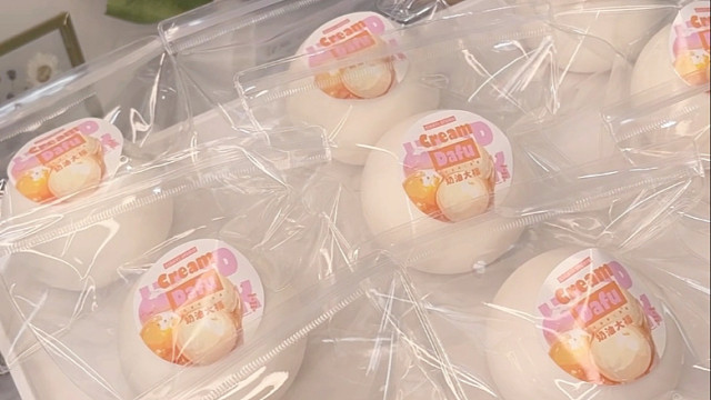 每天必rua两小时的奶油大福