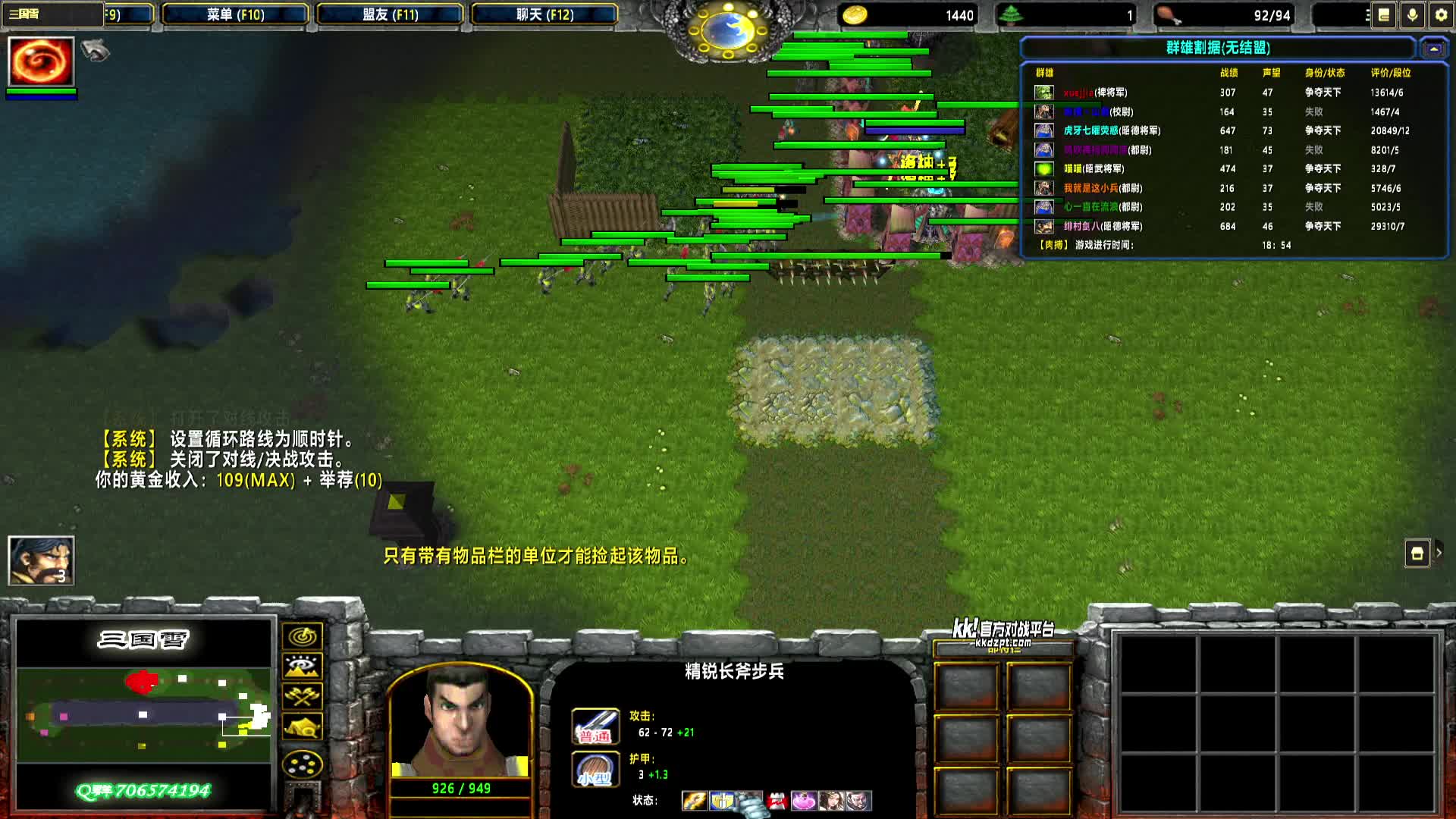 2025-06-26 17-59-57 曹魏 0