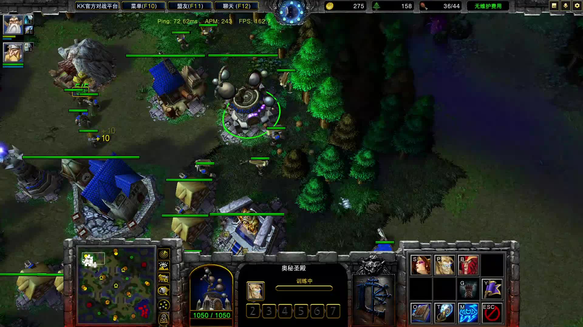 单矿压制，粉碎田螺的扩张企图！