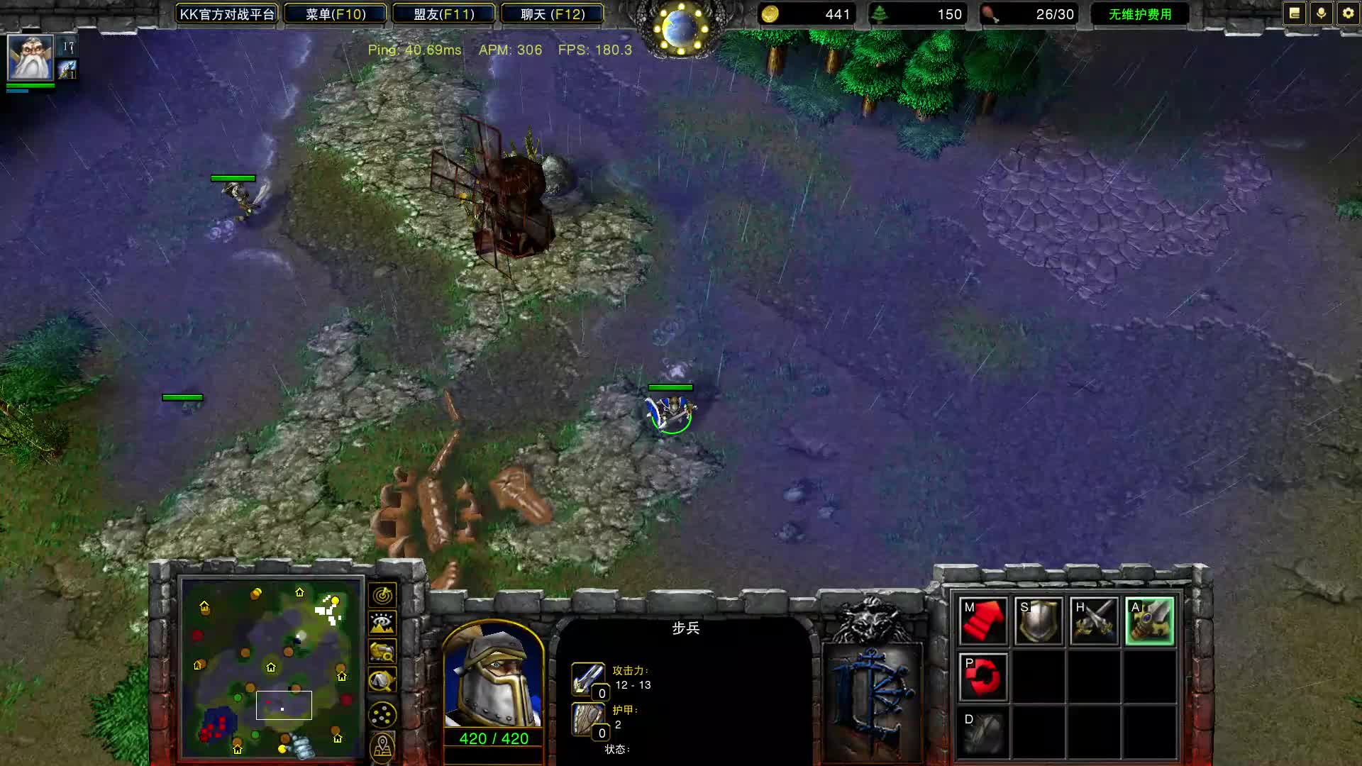 用围杀粉碎田螺桑的最后希望！