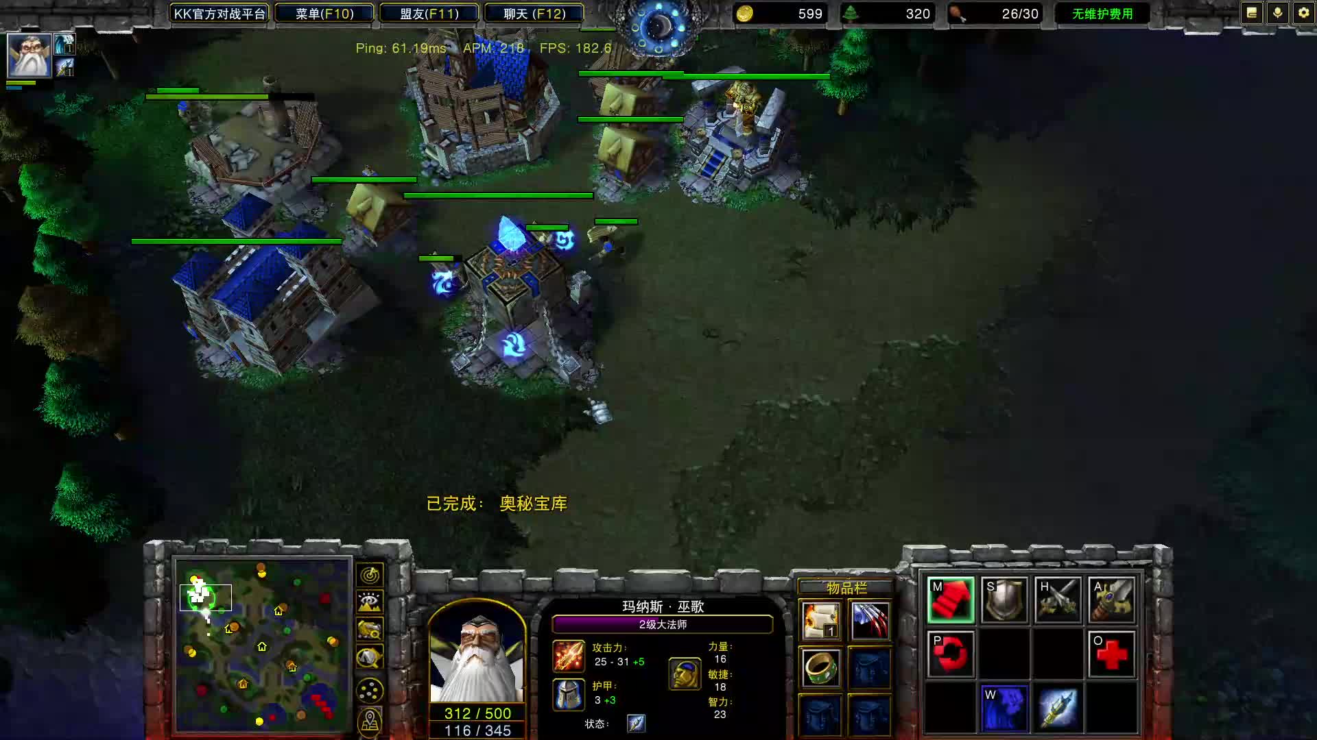 4农民绞杀田螺桑！