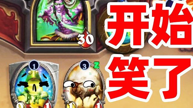 姐夫：我教你打牌你学不学？【渔渔剽窃贼】