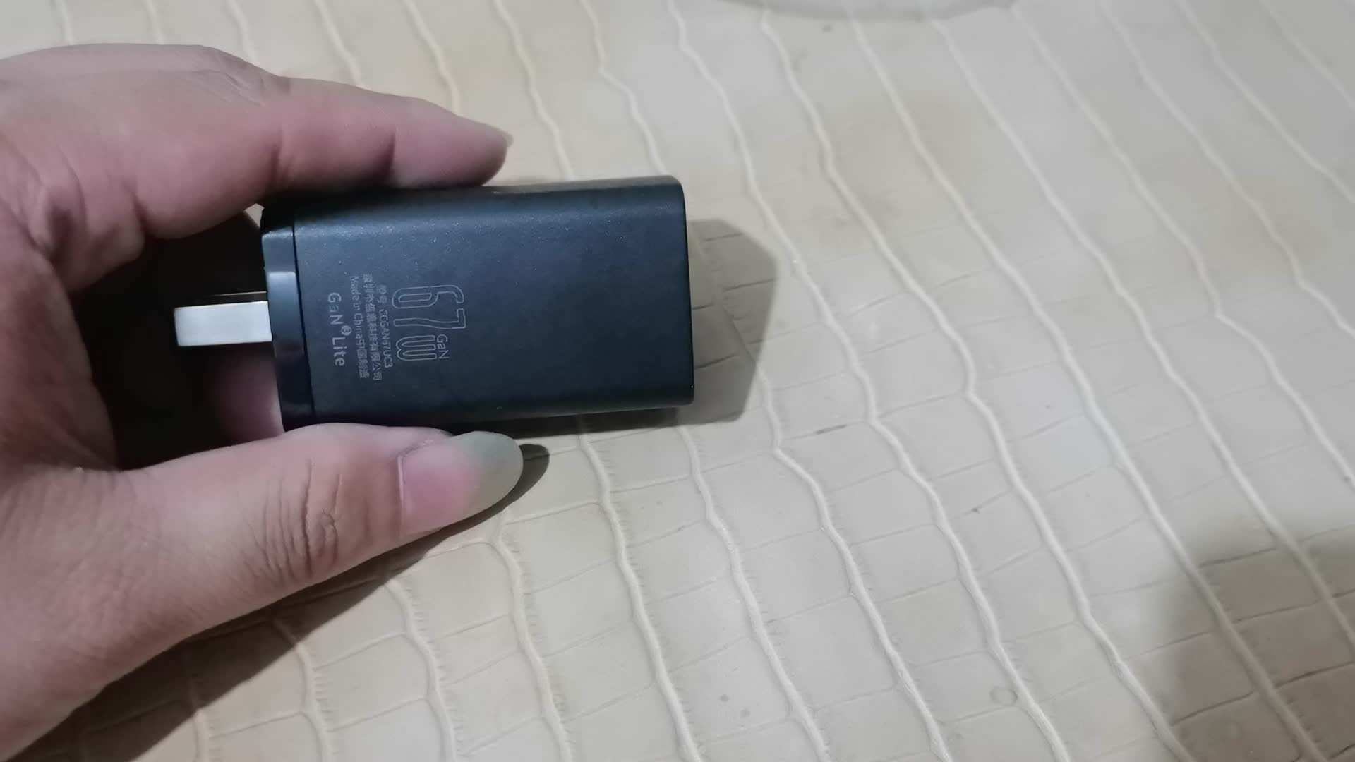 35包邮的倍思GAN3氮化镓67W充电头开箱