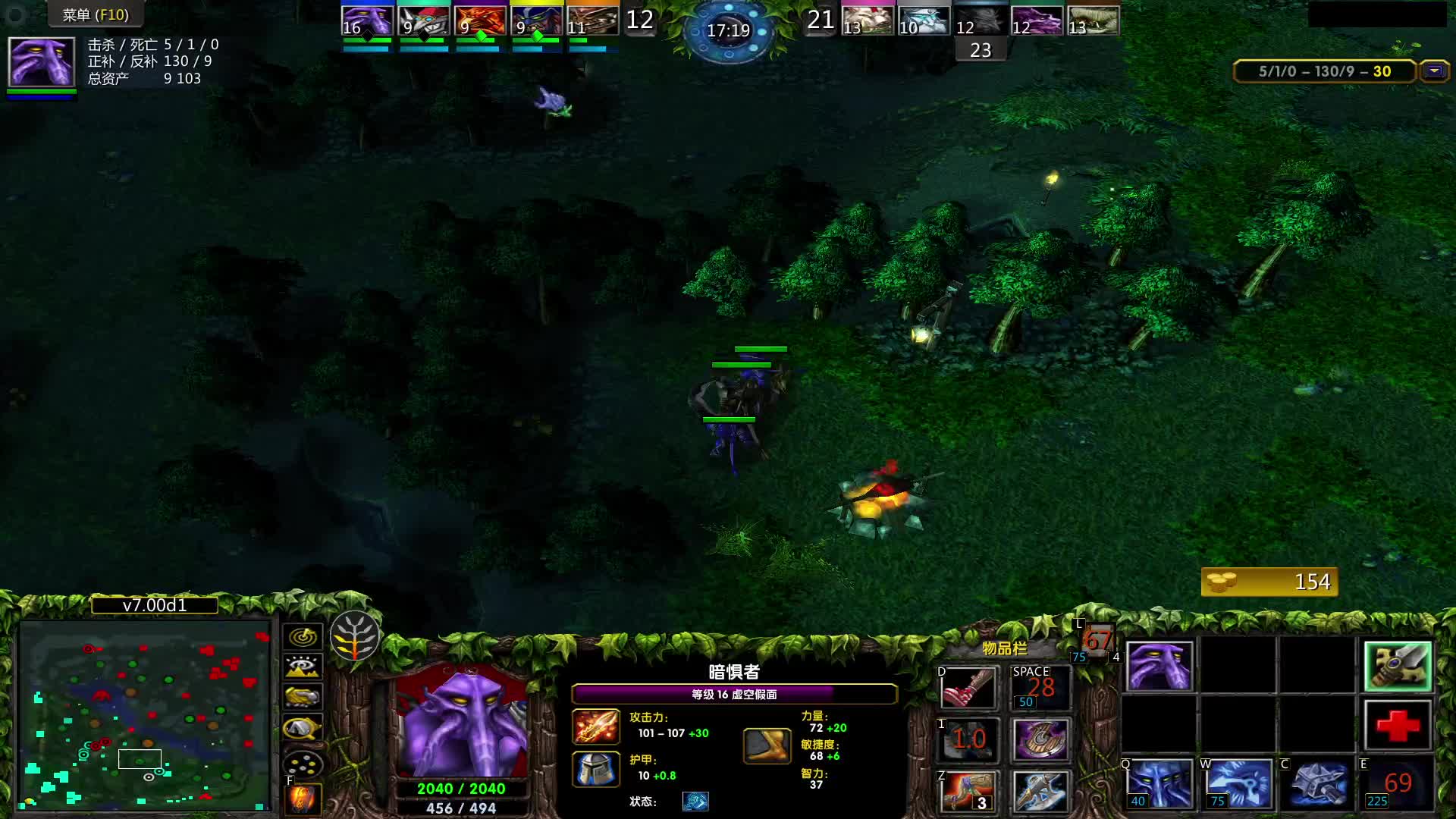 虚空王对战五黑！！！