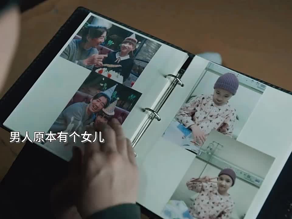 富豪家的天才少女 和笨蛋绑匪的组合 太搞笑了