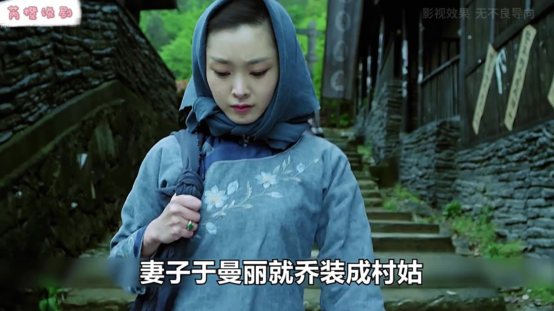 2-男人只想洗个澡，却又被打又被抓