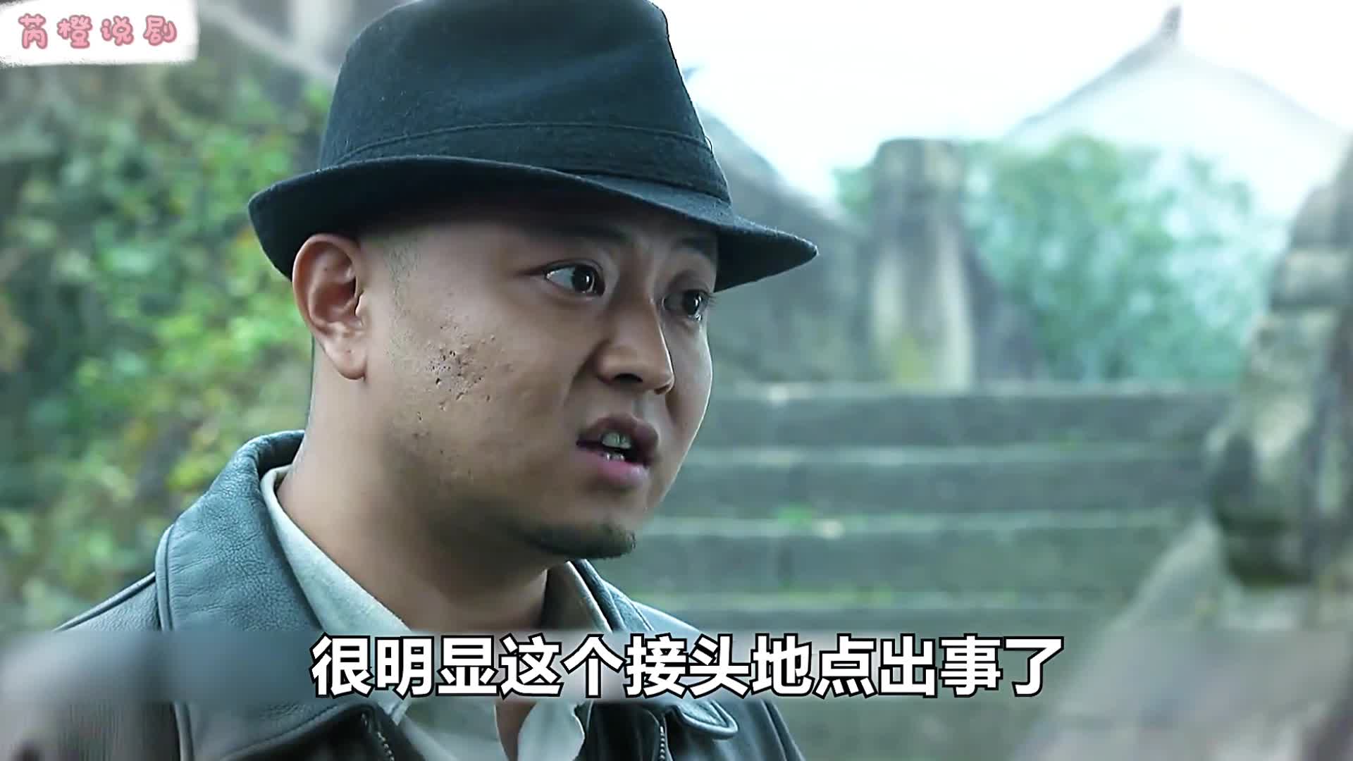 3-原来姐姐也是有身份的人