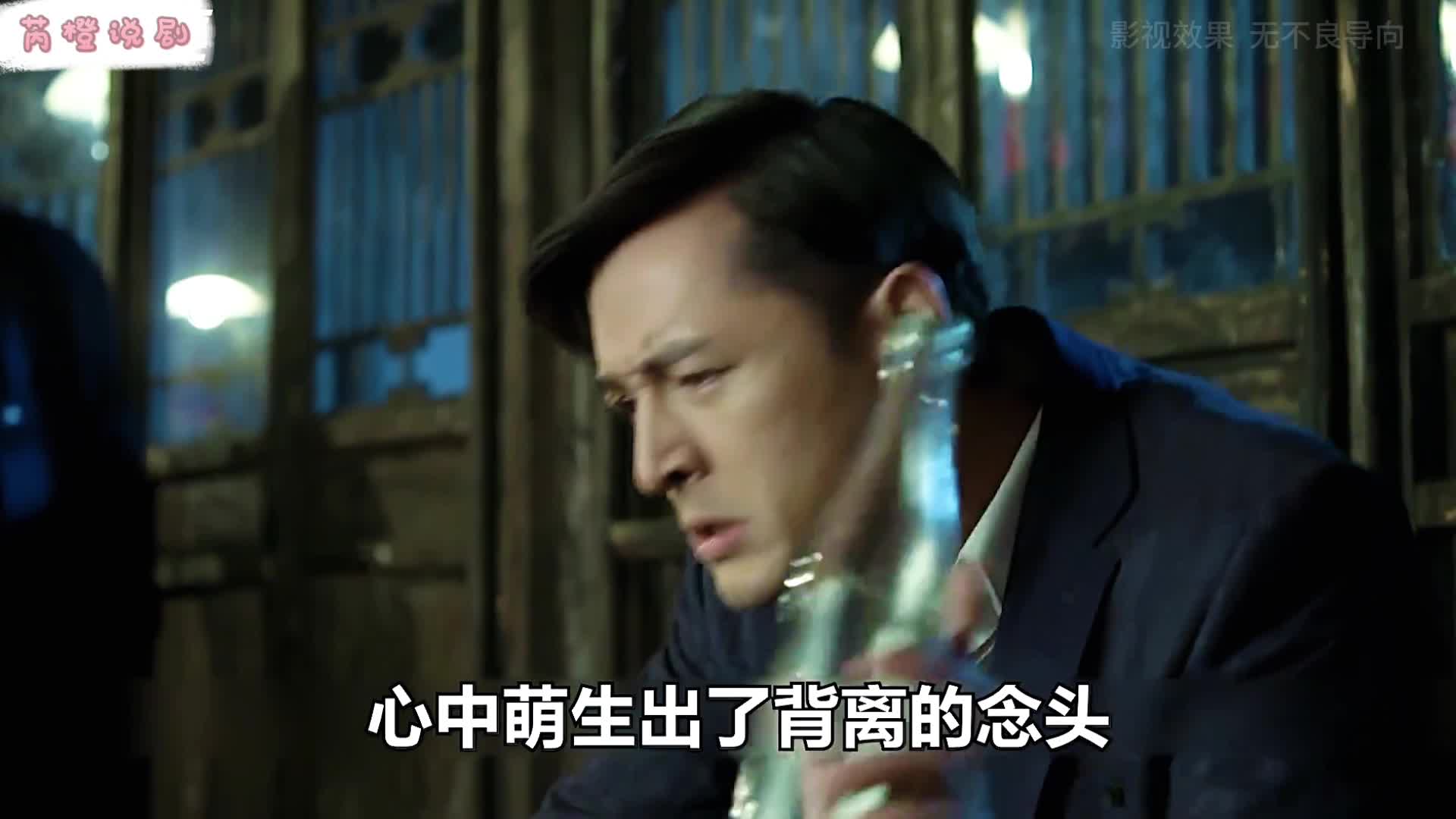 10-一个惊奇的发现，让小伙三观震悔