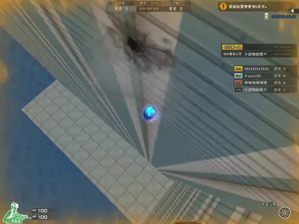 掩体后是懦夫，冲锋线才是英雄