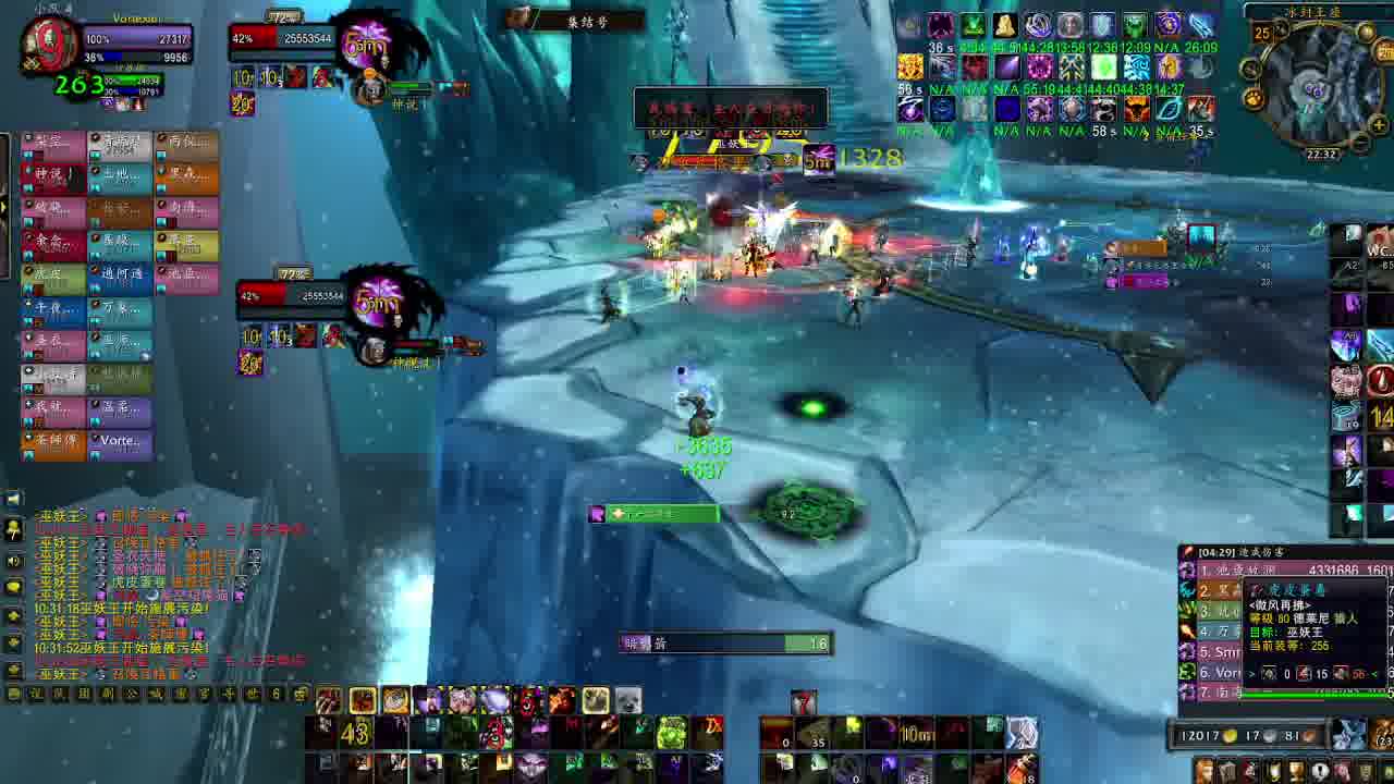 有时候还得救救队友，心累