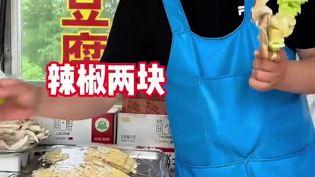 老式麻辣烫配炸串有多香？