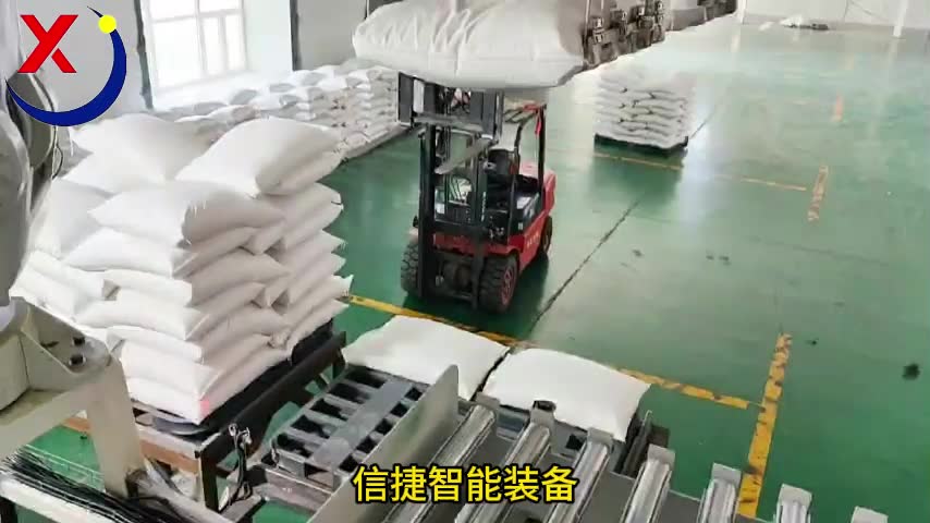 东北面粉厂老板引进装车机器人，取消夜班员工只需白班，收入不减成本不增反降1