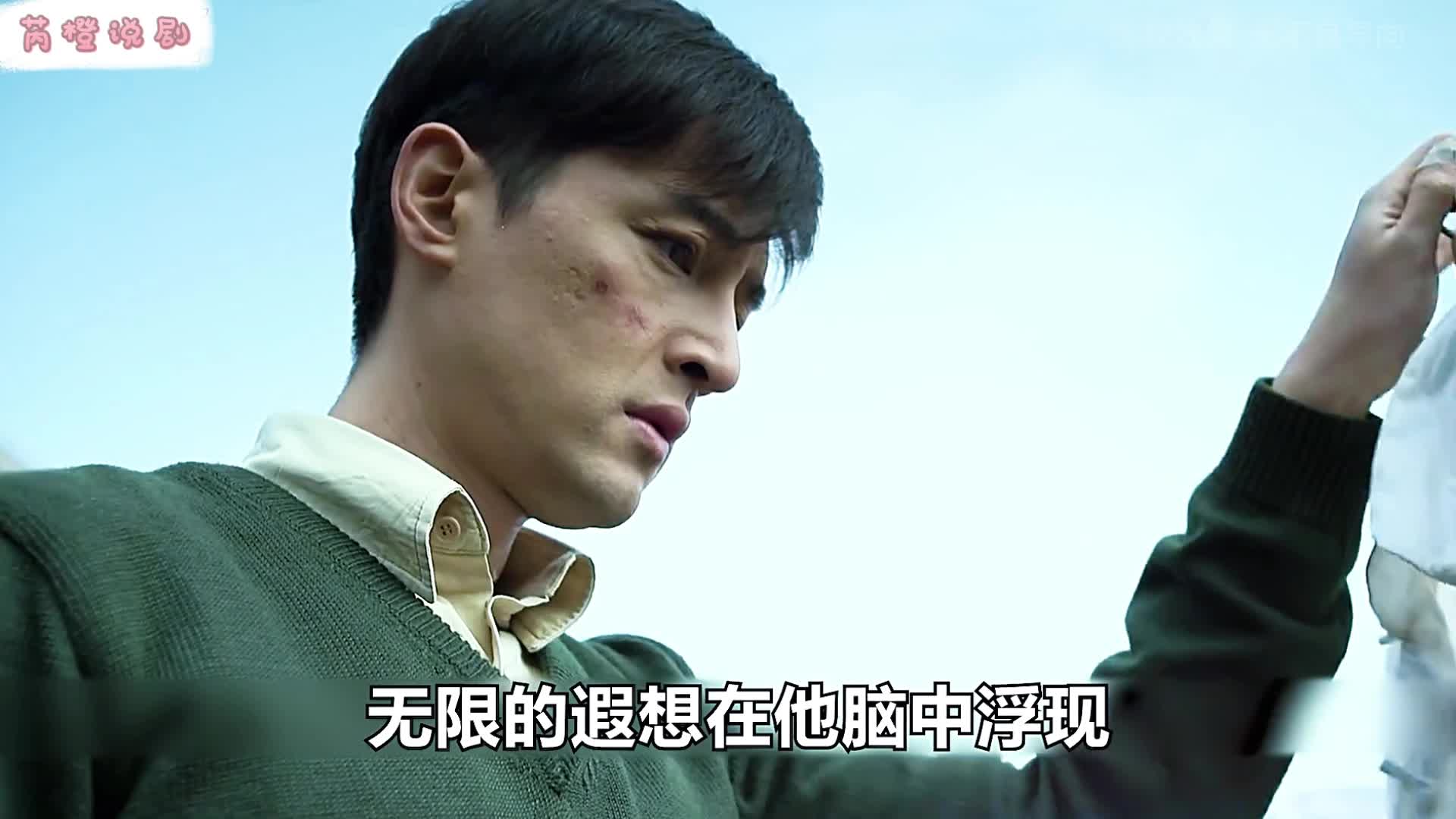 15-弟弟居然双重身份，女人惊得瞪大双眼