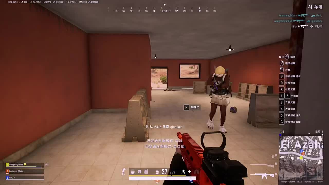 不要伤害一个对你好的人，因为在这个世界上对你好的人不多。