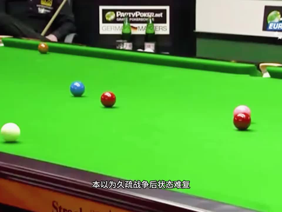 第1集：奥沙利文封神控球，母球所到之处即是心之所想，精确到毫米级别