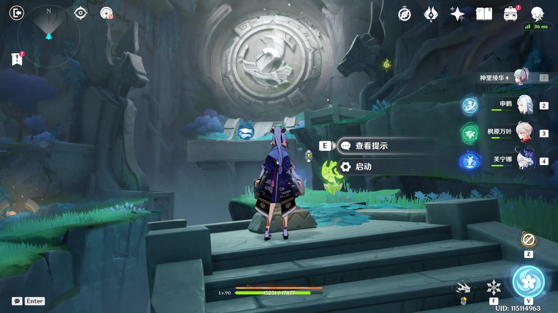 欢迎来到我的直播间片段1