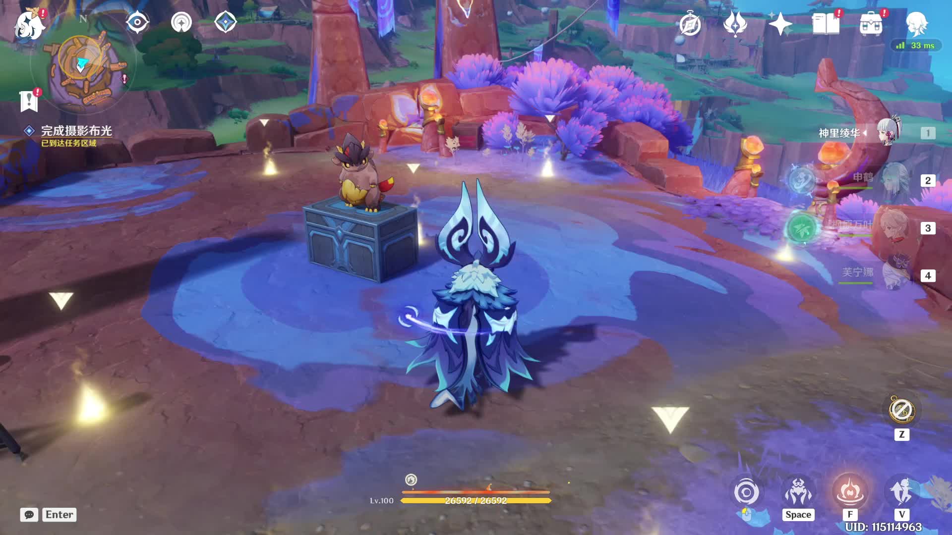 欢迎来到我的直播间片段3