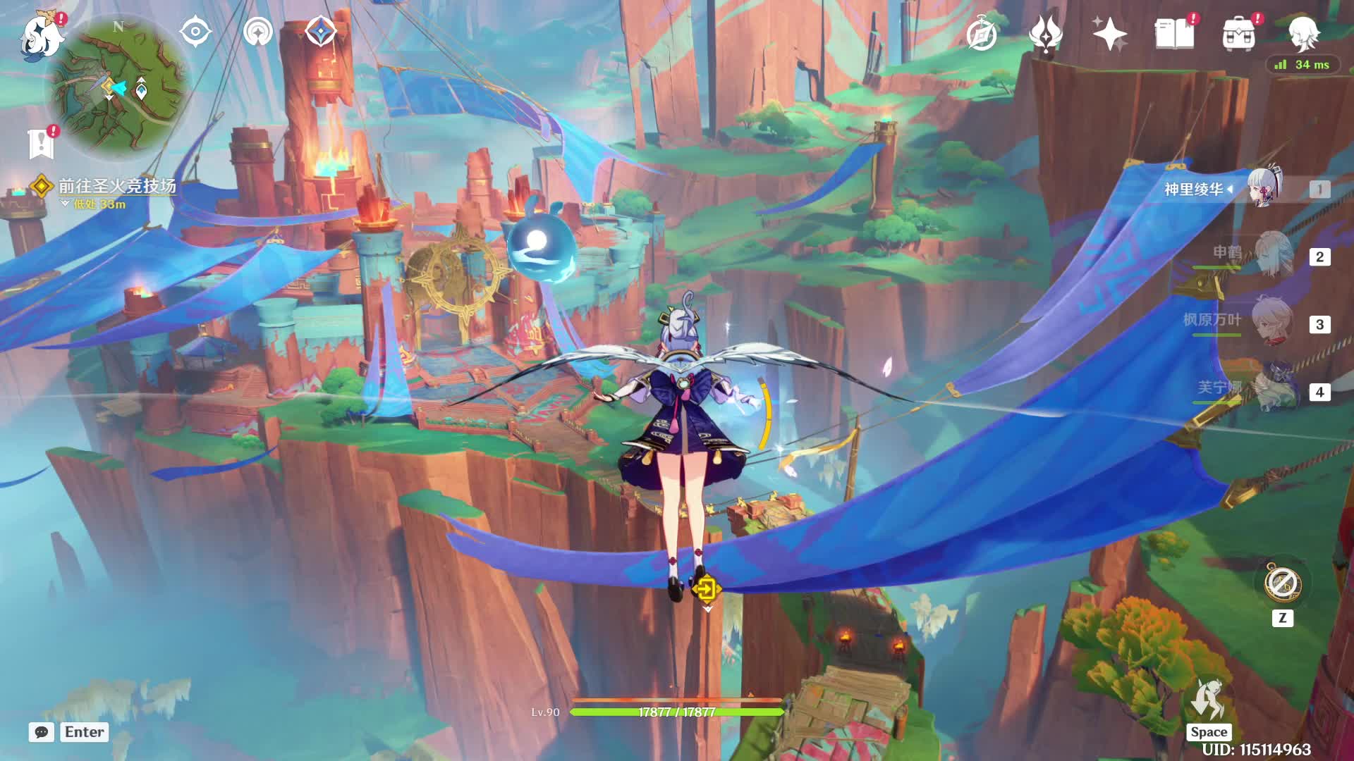 欢迎来到我的直播间片段6