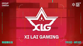 XLG 最新陣容名單 | 2025 VCT CN 第二賽段