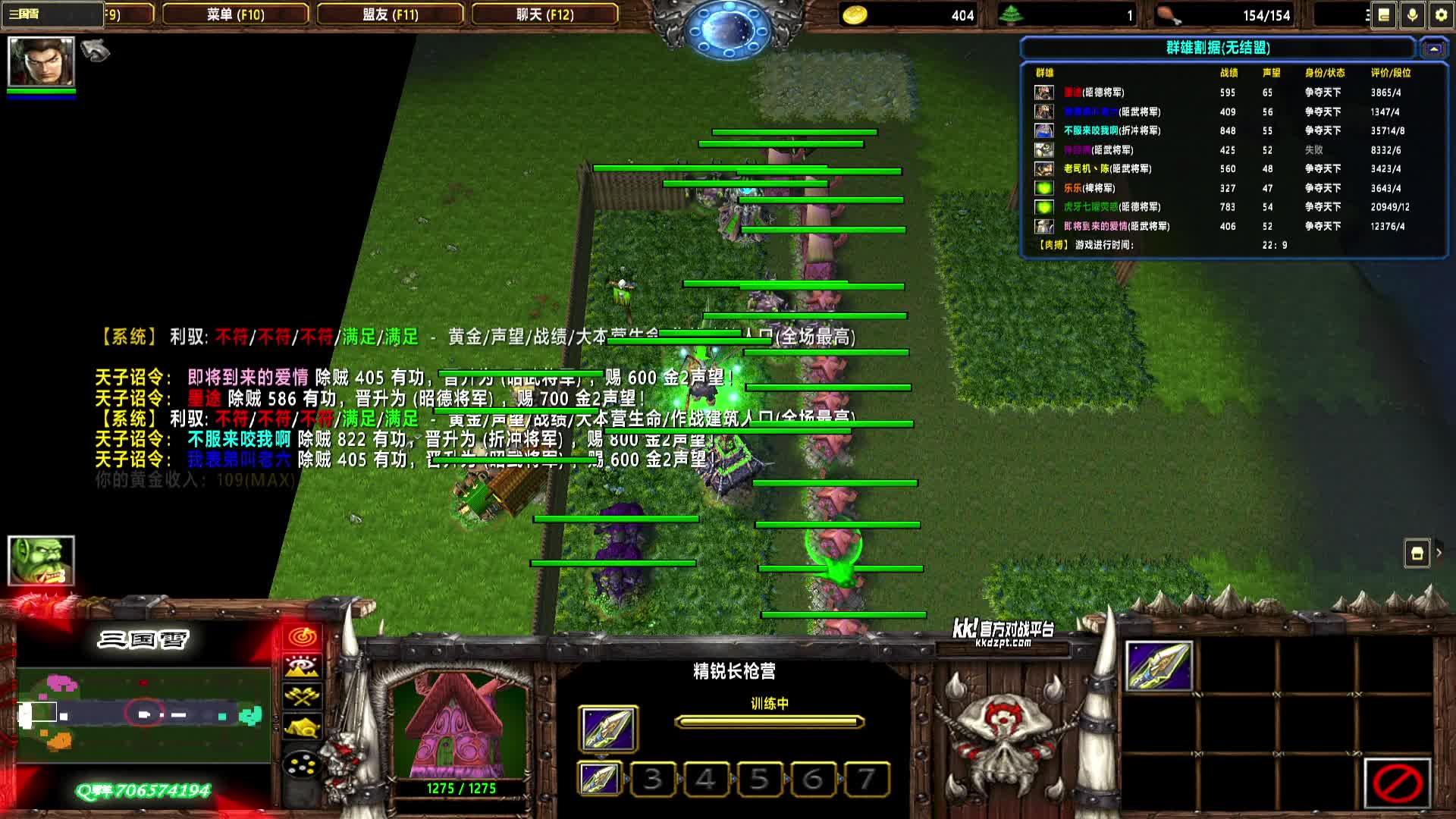 2025-06-27 13-41-17 精怪 0