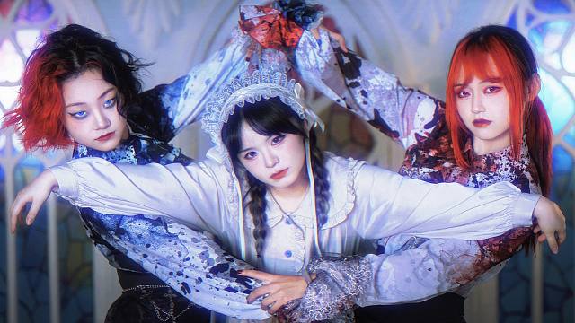 【DBI×梅】Be My Guest【原创编舞】【天才组】