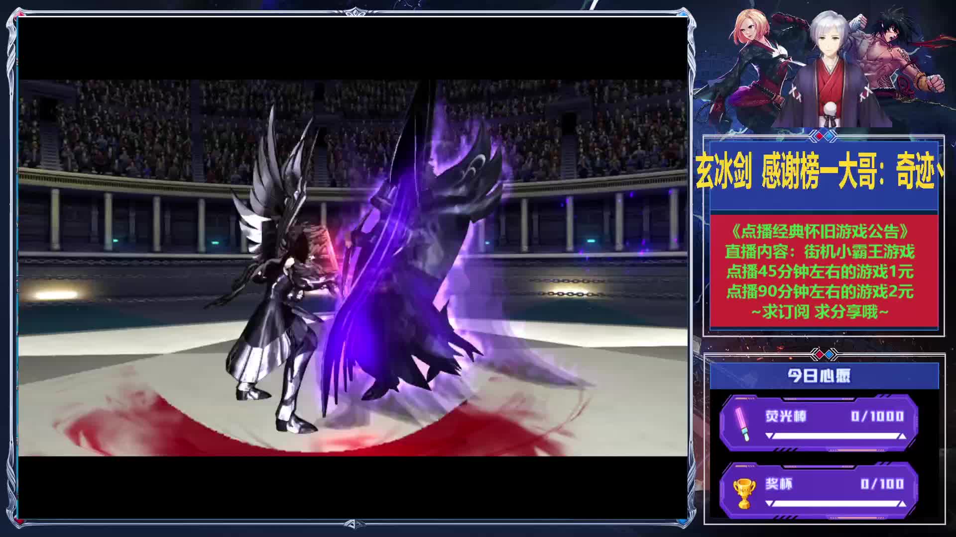 经典怀旧游戏合集片段1